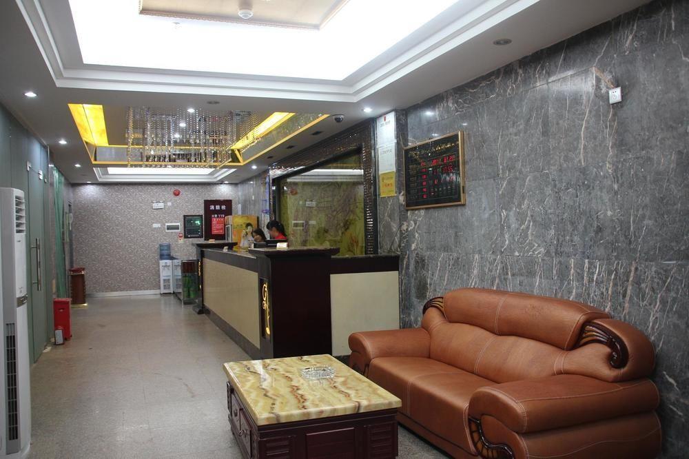 قوانغتشو Orange Tree Longjiang Hotel المظهر الخارجي الصورة